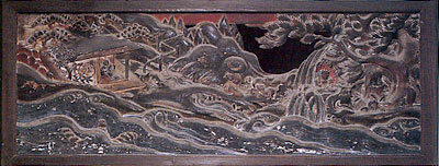 御嶽神社里宮社務所の欄間彫刻