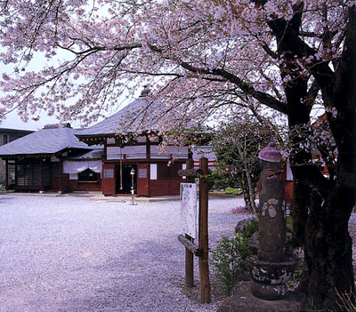 札所九番明智寺（あけちでら）