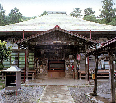 札所十番大慈寺