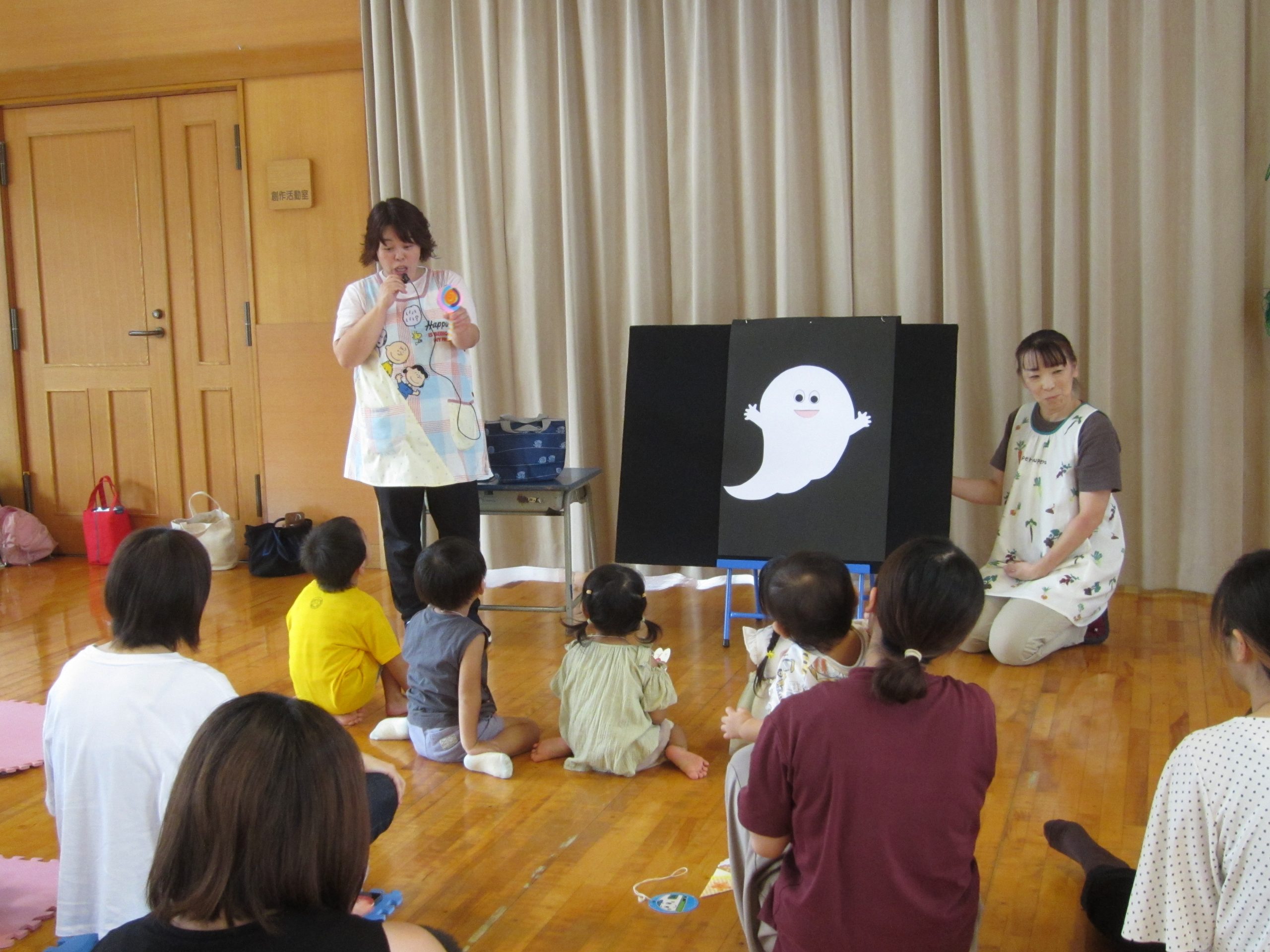 出張ひろば「メープルの森」イメージ1